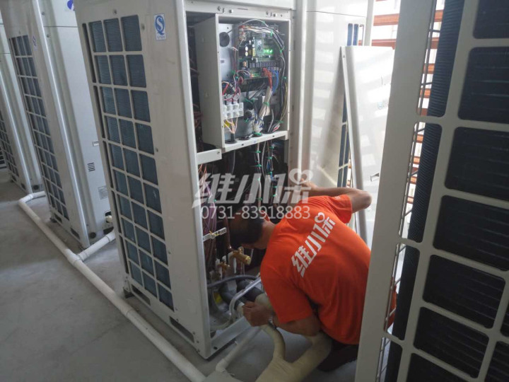 格力中央空調維修2.jpg 格力中央空調維修2.jpg