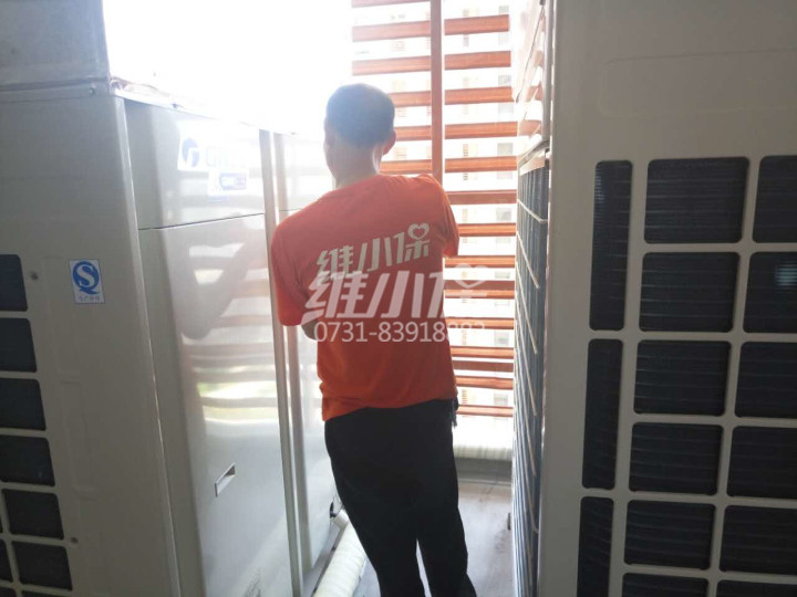 格力中央空調維修4.jpg 格力中央空調維修4.jpg